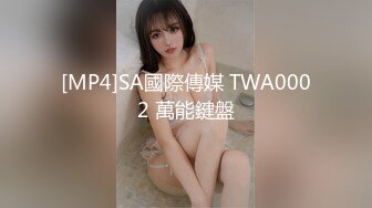 [MP4/ 466M] 爆乳美娇娘户外勾引施工队员&nbsp;&nbsp;爆吞精大叔见此尤物惊呆了