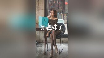 -俏丽萌妹与多名猛男群P 妹子浪叫 小穴里精液擦不完