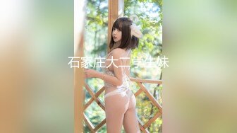 顶级网黄 最美超火爆蜜汁白虎极品女神 Yua JK少女肛塞、G点棒、震动棒刺激阴蒂 痉挛宫缩地狱高潮