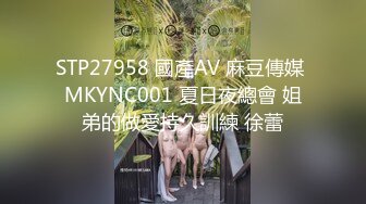 【AI换脸视频】赖美云 身穿性感内衣，用心服务客户[下]