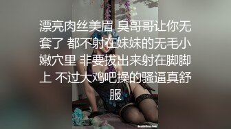 【新片速遞】 5月超级无敌漂亮又清纯的 9分超高颜值校园女神下海啦！不仅颜值超高，身材也无敌，饱满的大奶子，10分纯欲级顶级尤物[1.11G/MP4/02:53:29]