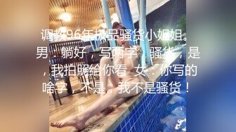 [MP4]麻豆传媒-第三篇-狼人插 谁插人 残暴狼人淫乱色虐篇