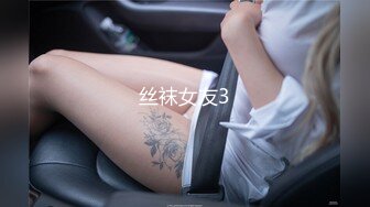 【台湾三级】一夜情深Deep Night Stand(2013)