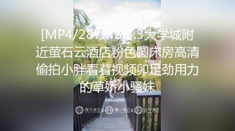 [MP4]高端外围小姐姐，女神温柔美貌又乖巧，小宝猛操干得妹子好满足