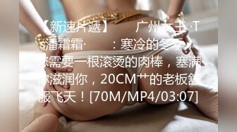 抖音『小羊没烦恼』424W女网红塌房,男方爆出小羊出轨后求原谅的录音和原片 4K修复版！