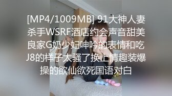 那种知性美的女性散发出来的魅力果然是不一样的