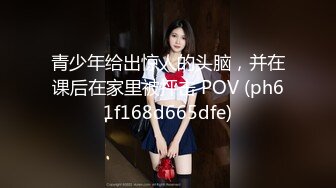 【新片速遞】4K新电子厂未流出系列4人次 逼毛V字形的披肩发小美女,蹲了半天没有一滴尿,你就是来玩手机的吧[414M/MP4/00:04:50]