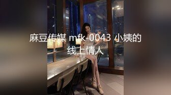 [MP4/299M]4/16最新 年轻新人美女主播露脸黑丝情趣内衣勾引诱惑狼友VIP1196