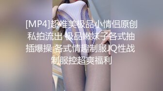 【7哥探花】新人胖哥操骚熟女，扒掉裤子吃屌，骑乘位上下猛砸，张开双腿一顿输出，搞舒服了