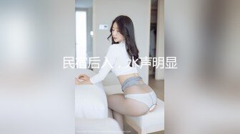 巨乳肉感面罩网红小骚货炮友激情啪啪，开档丝袜馒头肥穴