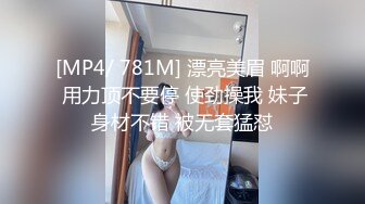 肥臀女友上位全自动 这翘臀后入真爽 被大肉棒无套输出 突然拔枪跑到了卫生间