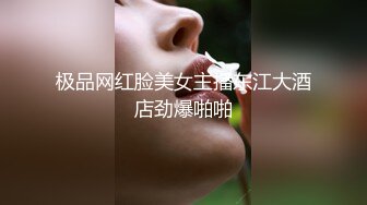 [MP4/ 810M] 年纪轻轻就尝试了双飞 要让两个女生都爽真的会累死