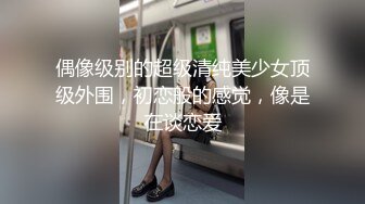 戴耳机听声音就够了