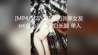 [推荐] 鲜肉弟弟被大屌无套操射再插入