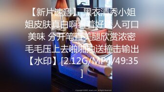 [无码破解]RBD-612 店主に犯された女税理士 竹内紗里奈