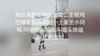 约炮大神网撩约会酒店服务员嫩妹，洗澡口活啪啪全程露脸，小妹子绝对老司机非常大方配合