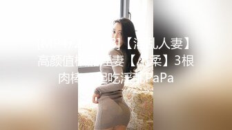 Al&mdash;金采源 美乳笑起来甜美