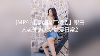 情色主播 思春少女