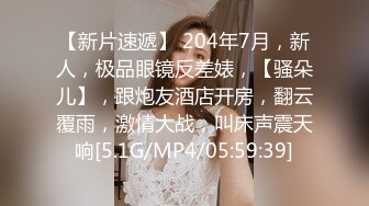 YC219直播抓娃娃的美女主播！浅蓝色蕾丝边内！