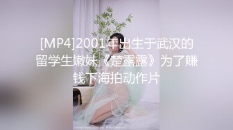 巨乳欲女【很有欲望的美女】全身精油SPA~吃鸡啪啪后入骑乘 啪啪狂干~流白浆