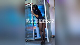 【新片速遞】酒店3P他人妻，激战让骚妻淫叫升天，要不是隔音好早挨投诉了！[58M/MP4/01:45]