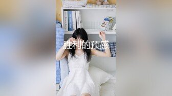 果哥极品嫩模 小马苏椹嫃稀缺写真套图视频流出合集8V[903P/0.98G]