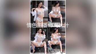 感谢推特女神「暗黑熊熊」推特搜寻@tangyuansex换个角度，让她好好服务。用泪汪汪的眼神、卖力的吞吐，乖巧的直视你的双眼，直到你萌芽。借标记一下@luna_fantasy