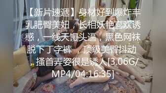 [HD/1.0G] 2024-07-31 星空传媒XKVP-073巨乳人妻学防身术惨遭教练后入爆操