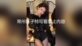 极品推特美女大学生小哪吒高级VIP群福利，校内野外大尺度露出 (15)