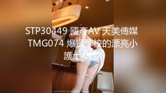 淫娃女宠 91兔兔土豪大神的专属性玩物 KTV性感黑丝女郎 包厢现场直接开肏 只要肉棒深入哪里都是天上人间