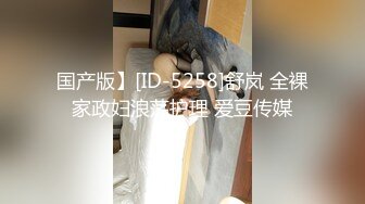 【男科圣手李大夫】药店女店员，上班期间用大黑牛自慰，时不时有客人来，玩得就是刺激，真实 (2)