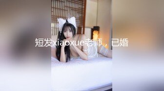 [MP4/1.42G]7-5伟哥探花足浴勾搭腿部有纹身的良家少妇，腼腆爱笑，约到宾馆遇到大屌遭老罪了