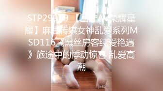 [MP4/5.3G] 高端私密电报交流群内部福利视图第15季 基本都是露脸美女如云 各种表里不一反差婊 56部合集 868P