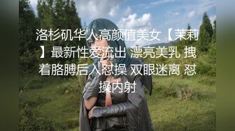 【出EDC和各种大神合集】表哥不在家我来接管他老婆