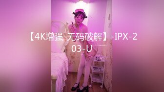 [MP4]精东影业-倚天屠龙记 再续前缘 张无忌激烈性战周芷若