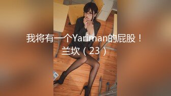 《宅男精品✿福利》✿青春无敌✿推特高颜双马尾萝莉大奶粉鲍少女福利姬Asuku私拍，露出车震紫薇啪啪调教的非常乖巧