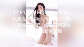 [MP4/ 684M]   一个小卡拉，国外买春，约俩妹子上门啪啪，大胸风骚浪劲十足，尽享齐人之福