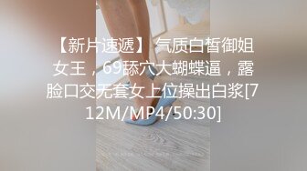 【极品❤️美少女】精主TV✿ 台球JK女助教调教小公狗 足交舔耳酥到不行 凌辱中享受 猛艹主人小穴内射[514MB/MP4/31:03]