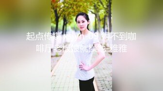 两个萝莉妹子随便挑 专干那个最漂亮的