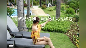 十月最新流出新城公园沟厕全景露脸沟厕偷拍美女尿尿??妹子看镜头