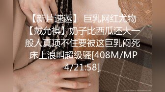 [MP4]美少女岔开双腿 粉嫩鲍鱼完美展示 激情啪啪娇喘不断 角度专业实力探花