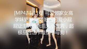 TWTP 公园女厕全景偷拍多位高颜值小姐姐嘘嘘 (1)