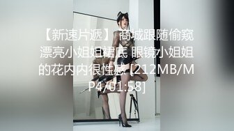 【又又又又鸭】neko 女仆 极品筷子腿，萝莉风可爱嫩妹推特私拍8套，自摸啪啪各种制服诱惑，非常小母狗