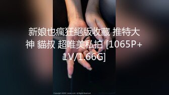 丰满身材超大巨乳妹子按摩器震动逼逼大奶子甩动非常诱人