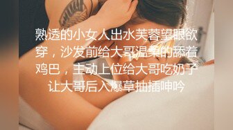 绝美翘乳梦幻女神『辛尤里』剧情新作《极品性爱护理》后入操爆乳女神 迷离眼神