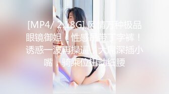 被骗上了AV的极具魅力美容专业学生，为了把报酬给他，我们又再次突击他，以个人摄影（假的），拍摄了3P和禁止的内射纪录片！。白滨南