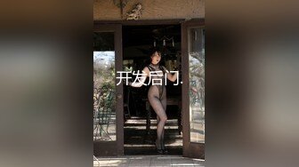 【自整理】大长腿金发美女让你看足底够不够骚，屁眼里还塞了一个爱心肛塞，骚气十足！honey_bellex 最新流出视频合集【163V】 (11)