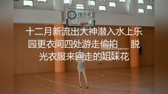 [MP4/ 607M] 制服黑丝露脸高颜值好身材非常的哇塞啊，在狼友的指挥下慢慢脱光大秀直播