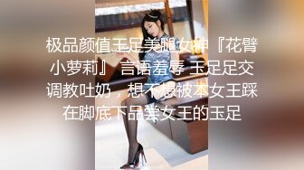 大长腿翘臀巨奶女网红搭计程车去咖啡店忘记带钱包只好用身体来偿还大哥J8早就硬了内射中出对白刺激