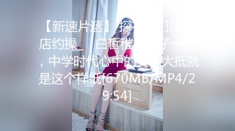 泰国大屌单男yourskin淫乱约炮最新onlyfans合集【121V】 (37)